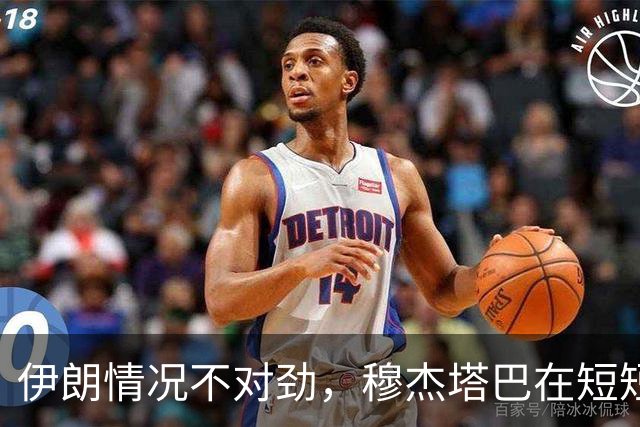 伊朗情况不对劲，穆杰塔巴在短短几天内，突然密集会见一群高层