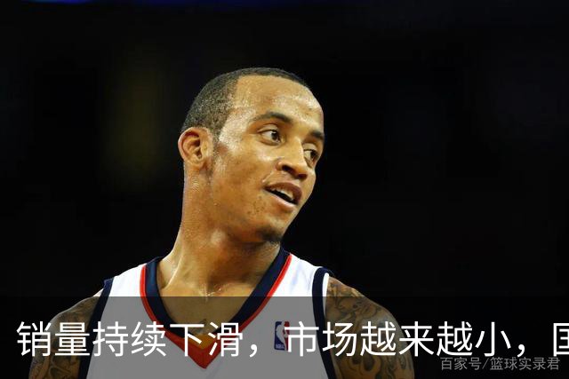 销量持续下滑，市场越来越小，国内车企还能撑多久？